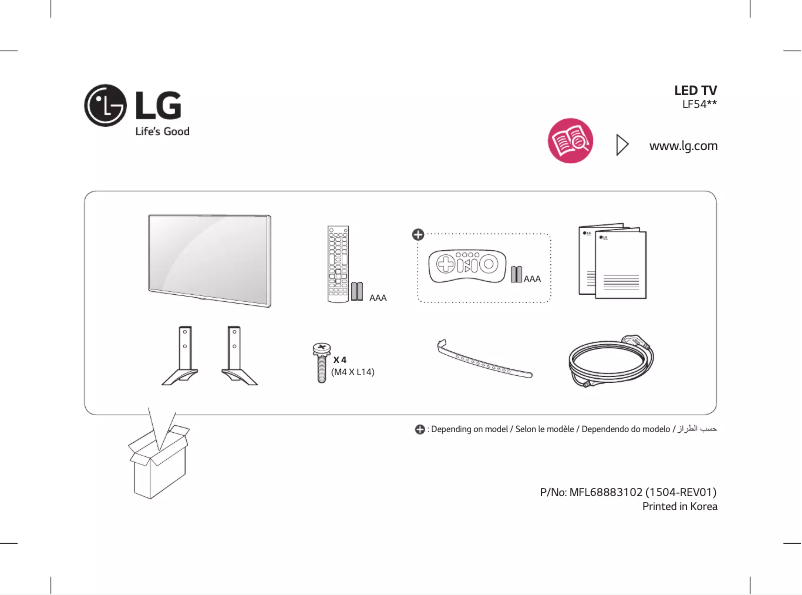 Page 1 de la notice Manuel utilisateur LG 49LF540T