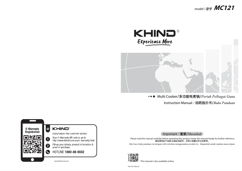 Page 1 de la notice Manuel utilisateur Khind MC121