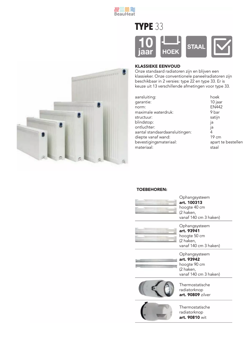 Image de la première page du manuel de l'appareil Type 33