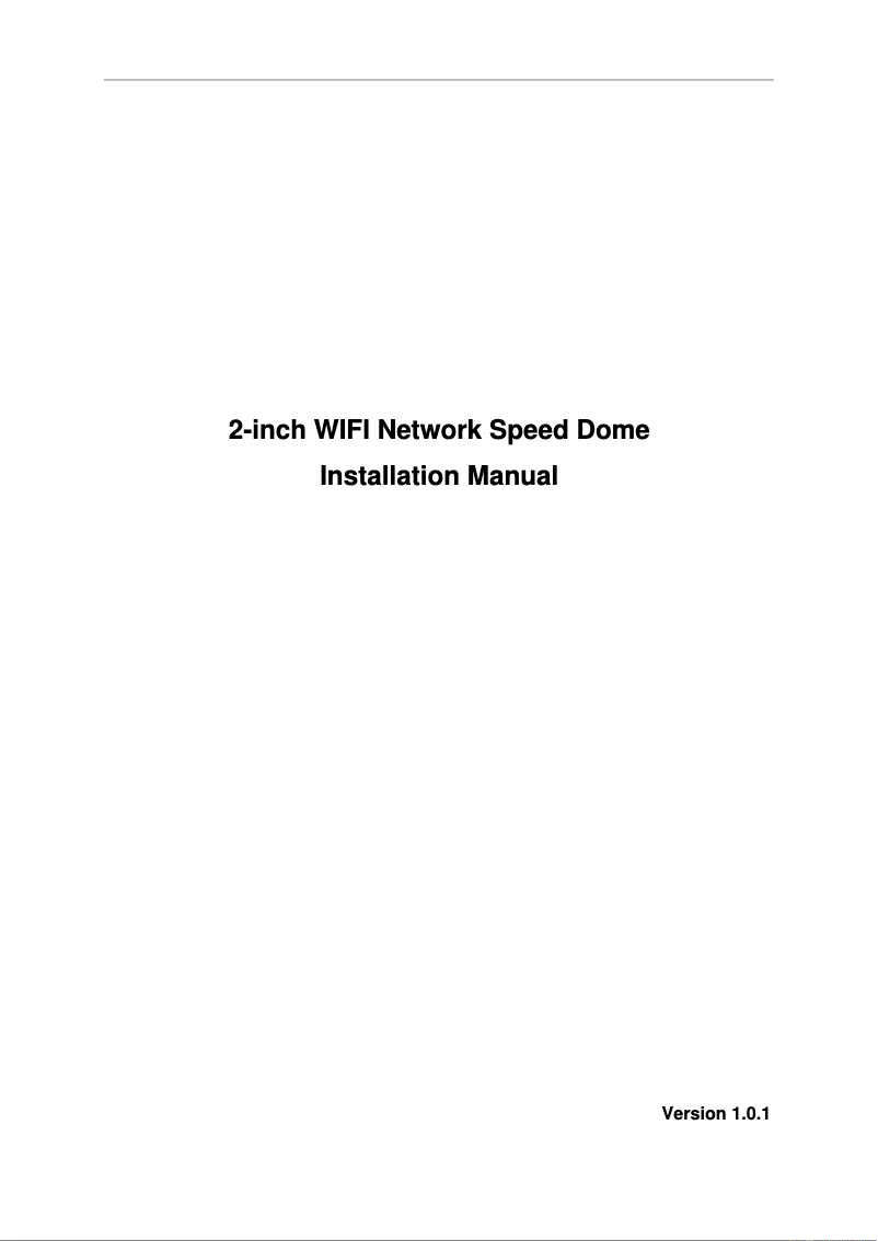 Image de la première page du manuel de l'appareil Lite SD22204T-GN