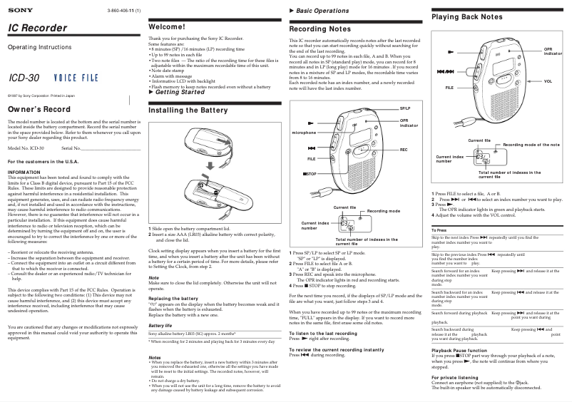 Image de la première page du manuel de l'appareil ICD-30