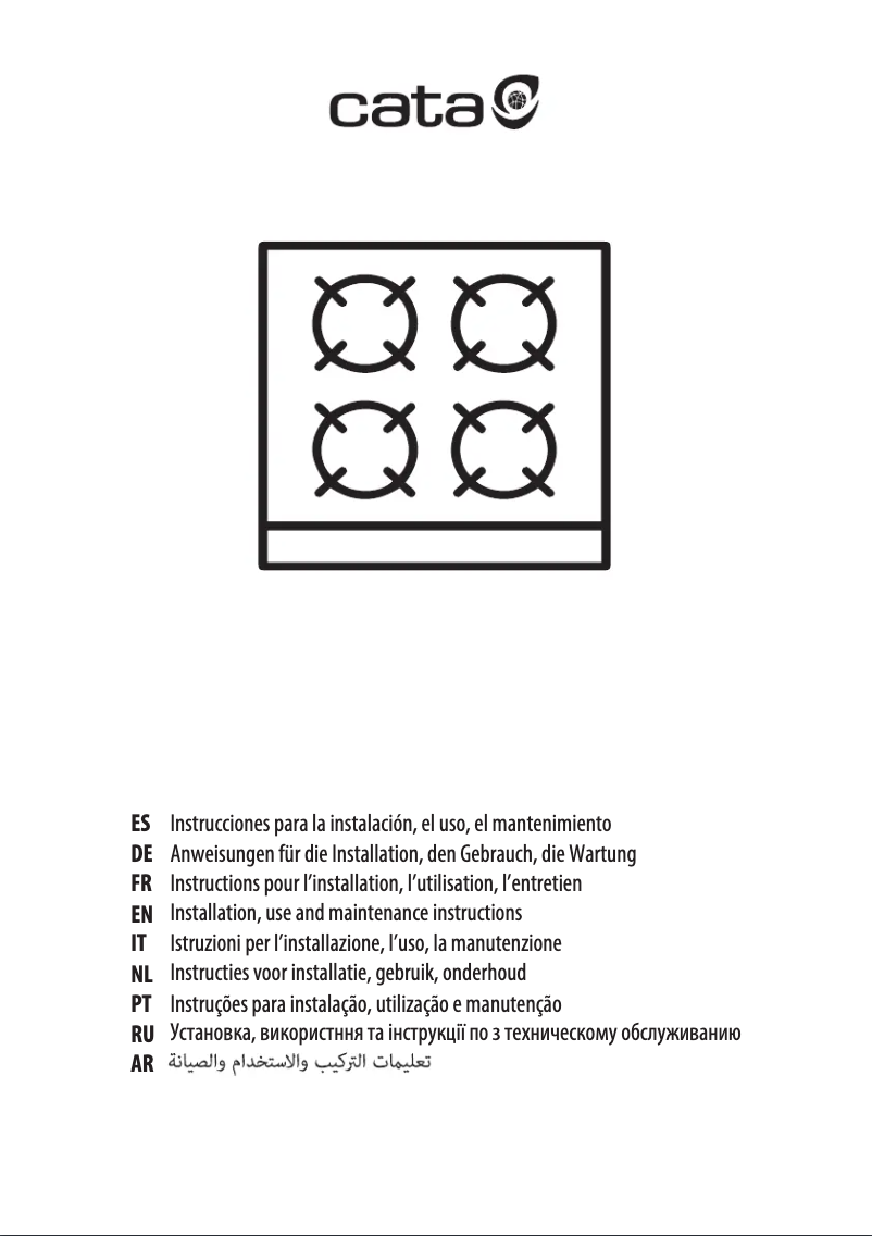 Page 1 de la notice Manuel utilisateur CATA LGI 9041 X