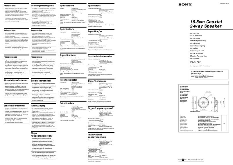 Page 1 de la notice Manuel utilisateur Sony XS-F1722