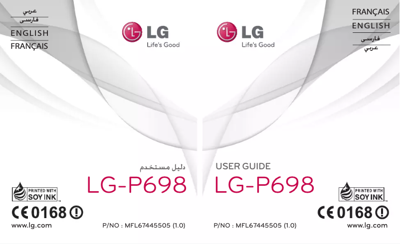 Page 1 de la notice Manuel utilisateur LG Optimus Net