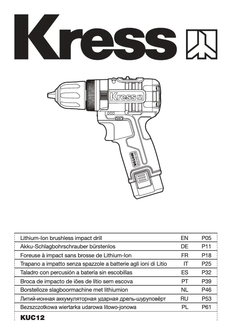 Page n°1 - Manuel utilisateur Kress KUG02