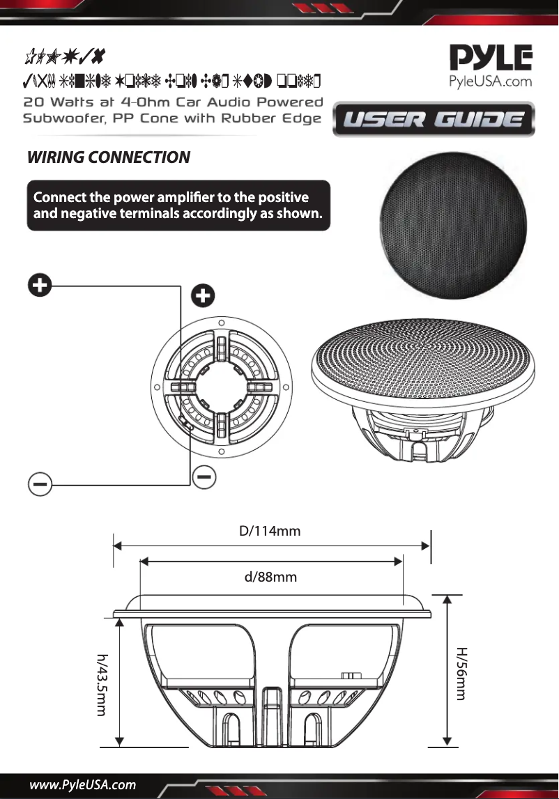Imagen de la primera página del manual del dispositivo PLMW36