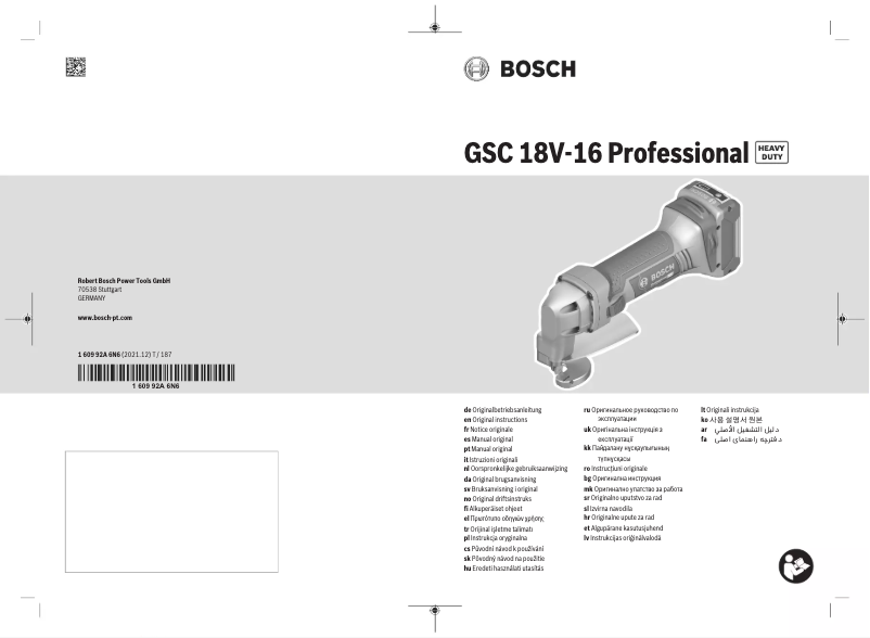Image de la première page du manuel de l'appareil GSC 18V-16 Professional