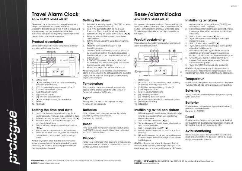 Image de la première page du manuel de l'appareil AQ-147