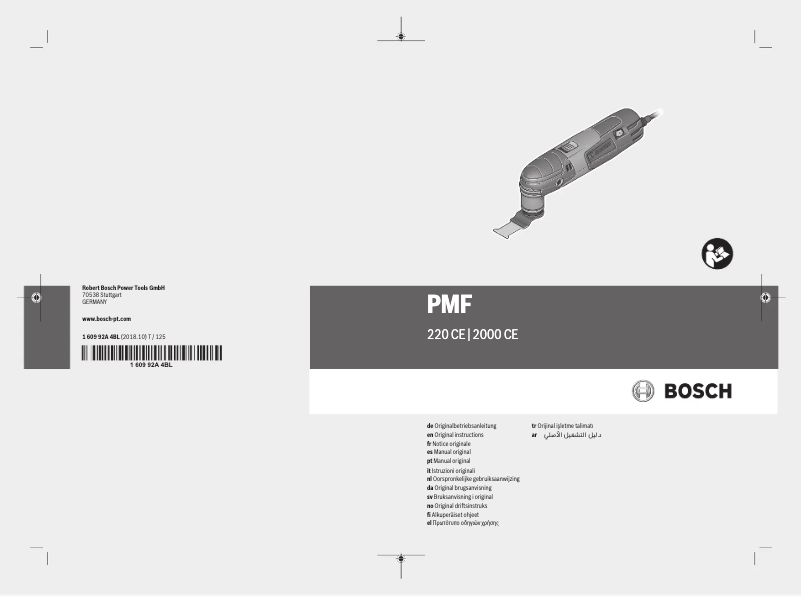 Page n°1 - Manuel utilisateur Bosch PMF 220 CE