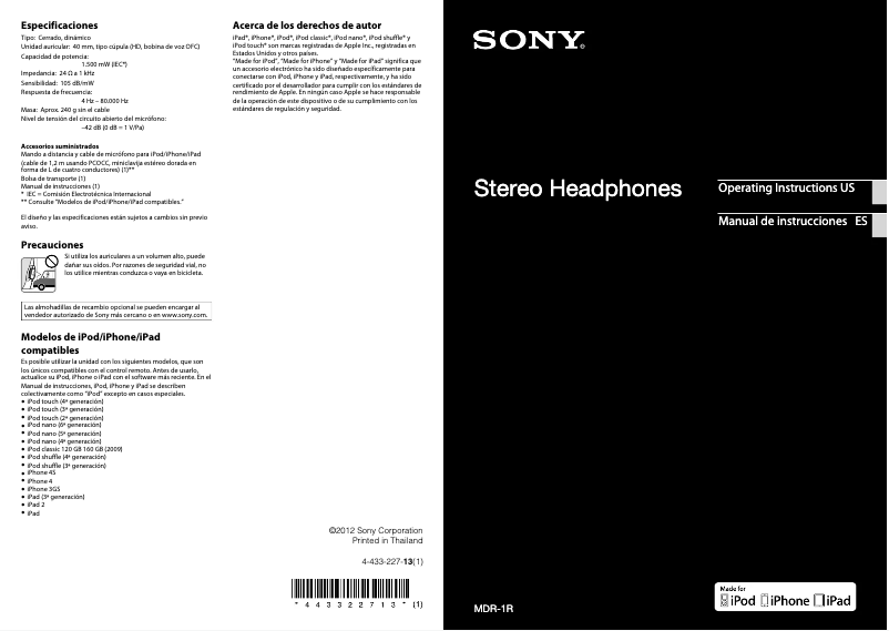 Page 1 de la notice Manuel utilisateur Sony DR-1R