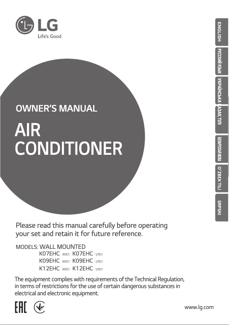 Page 1 of the manual User Manual LG K09EHC
