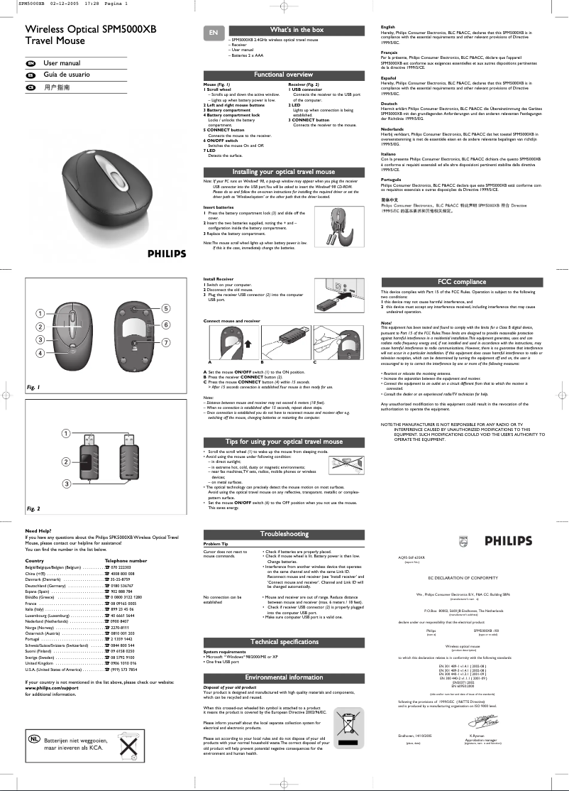 Image de la première page du manuel de l'appareil SPM5000XB