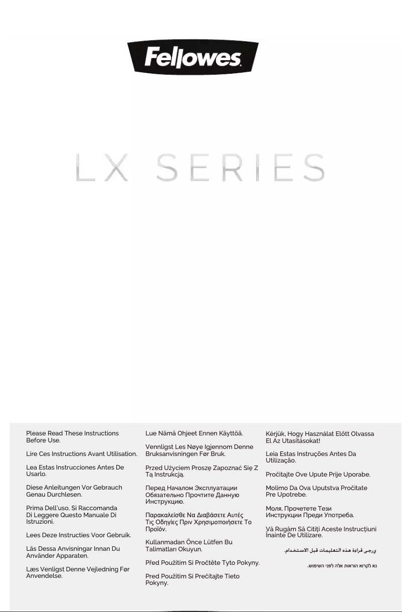 Image de la première page du manuel de l'appareil Powershred LX210