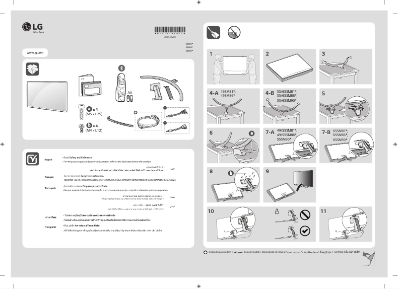 Page 1 de la notice Manuel utilisateur LG 65SM8600PTA