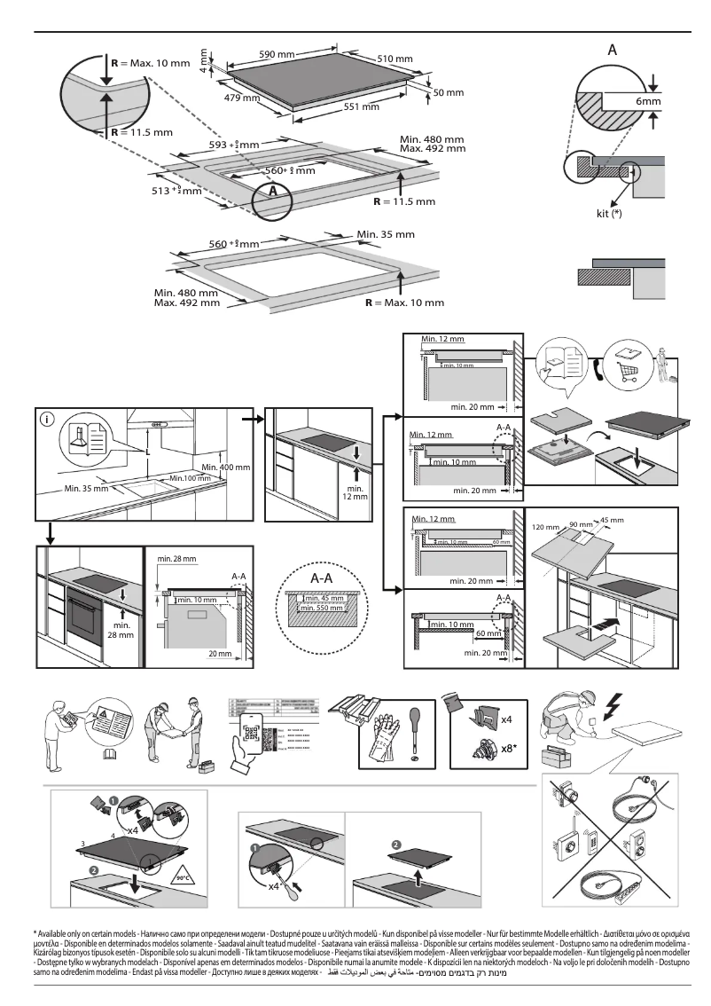 Image de la première page du manuel de l'appareil WB S0060 NE