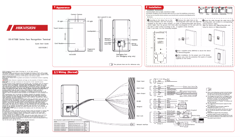 Imagen de la primera página del manual del dispositivo DS-K1T680DFW