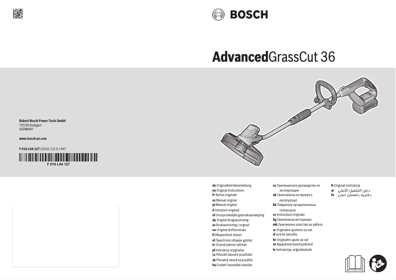 Page 1 de la notice Manuel utilisateur Bosch Advanced Grass Cut 36 Li