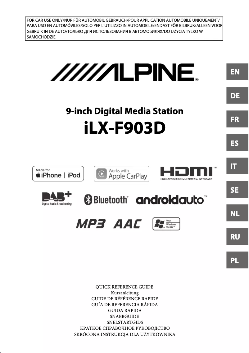 Page 1 de la notice Manuel utilisateur Alpine iLX-F903F312B