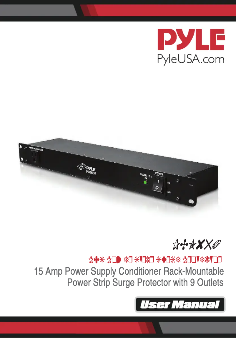 Page 1 de la notice Manuel utilisateur Pyle PCO850