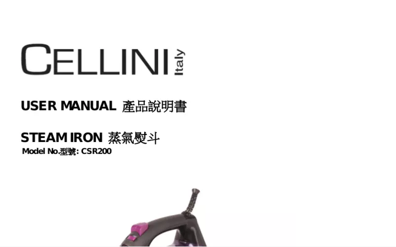 Image de la première page du manuel de l'appareil CSR200