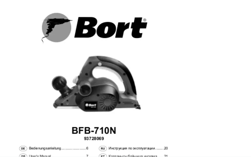 Page 1 de la notice Manuel utilisateur Bort BFB-710N