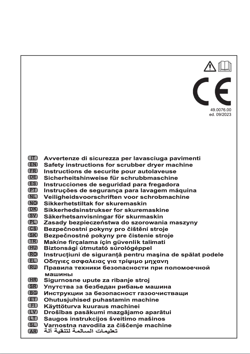 Image de la première page du manuel de l'appareil FR 30 SM 45 BC TOUCH