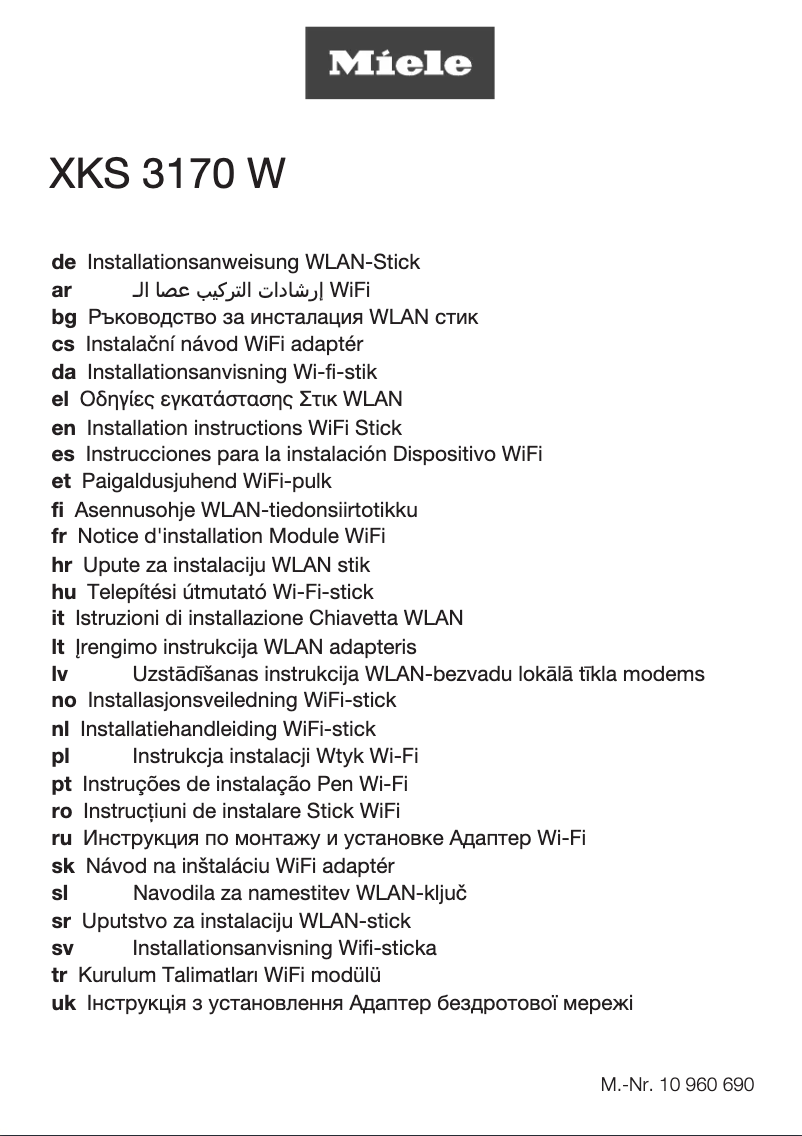 Page 1 de la notice Manuel utilisateur Miele KM 7999 FR