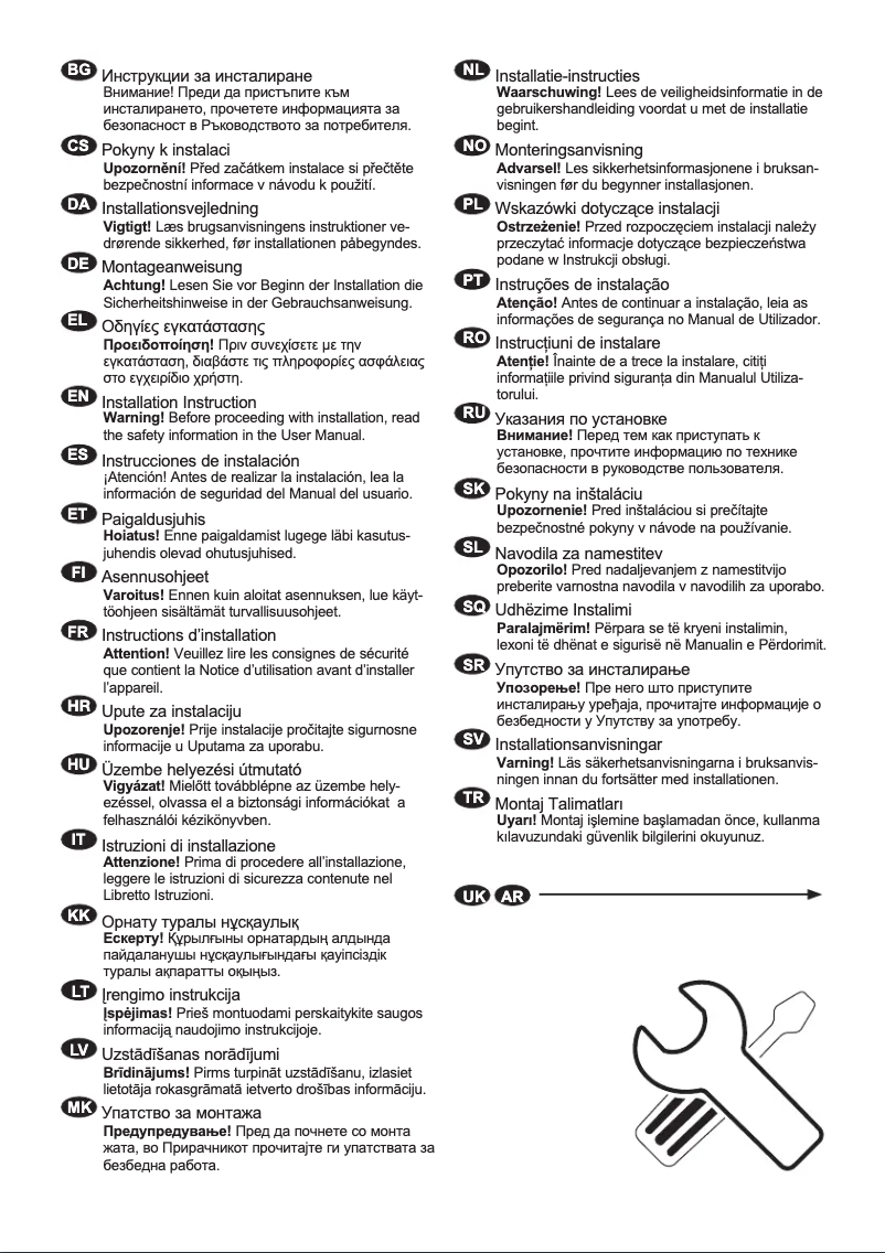 Page 1 de la notice Guide d'installation Zanussi ZRAX10ES2