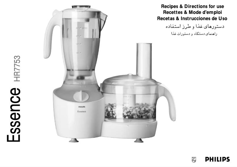 Page n°1 - Manuel utilisateur Philips Essence HR7753