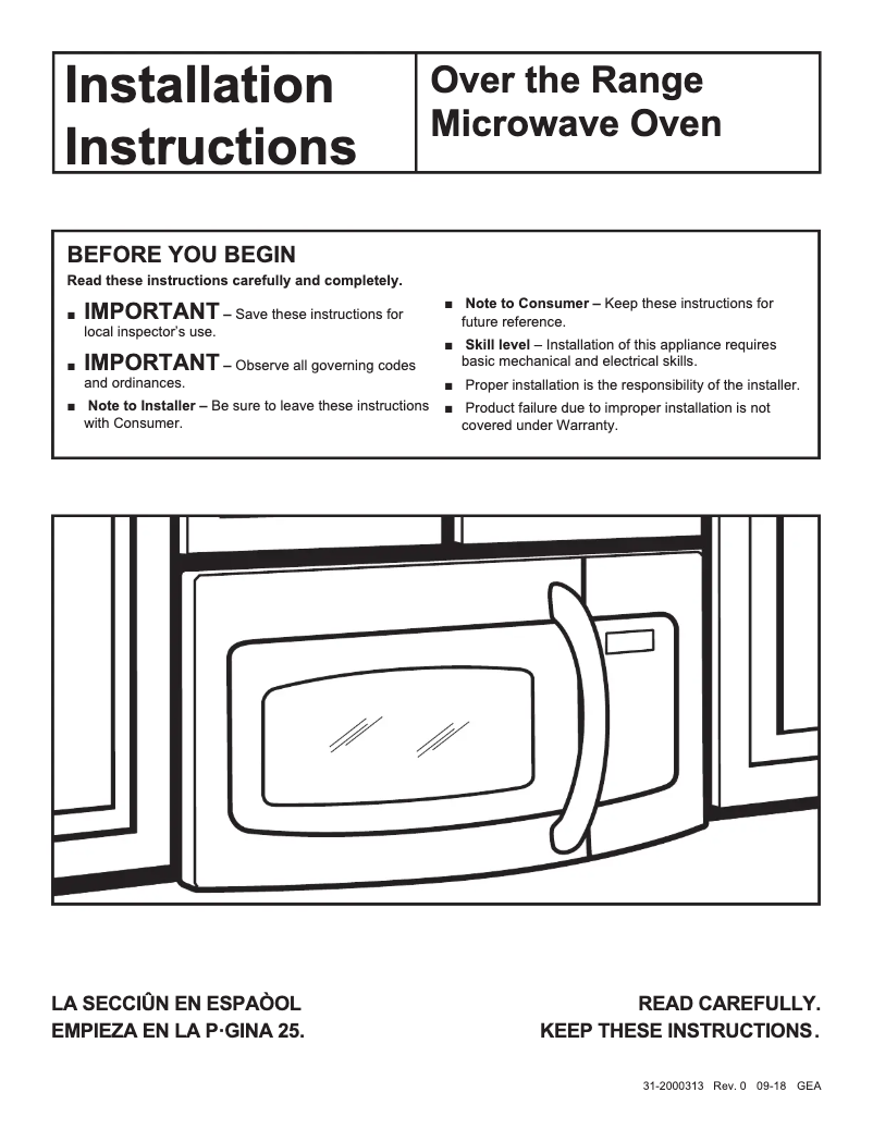 First page image of the manual for CVM521P2MS1