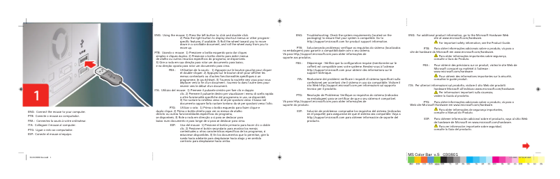 Image de la première page du manuel de l'appareil Basic