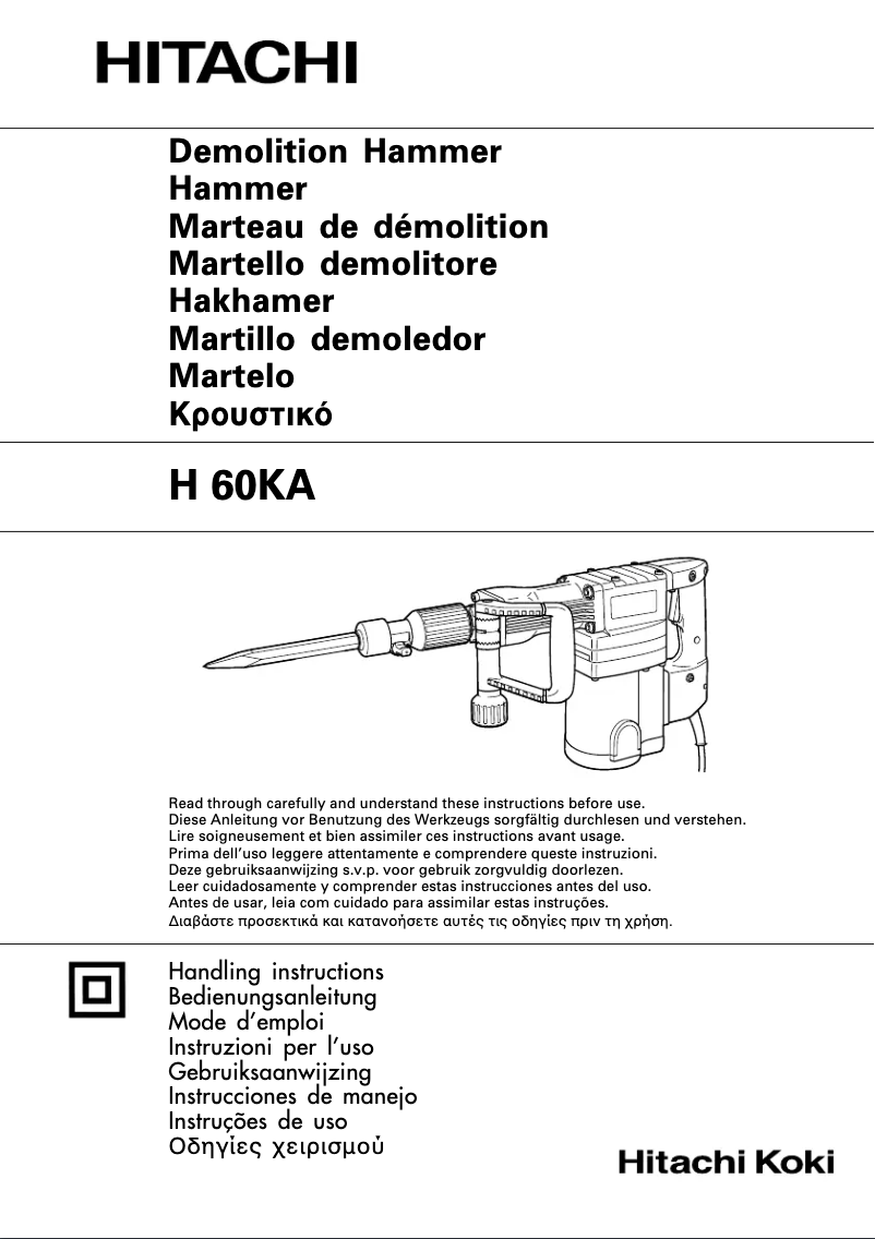 Page n°1 - Manuel utilisateur Hitachi H 60KA