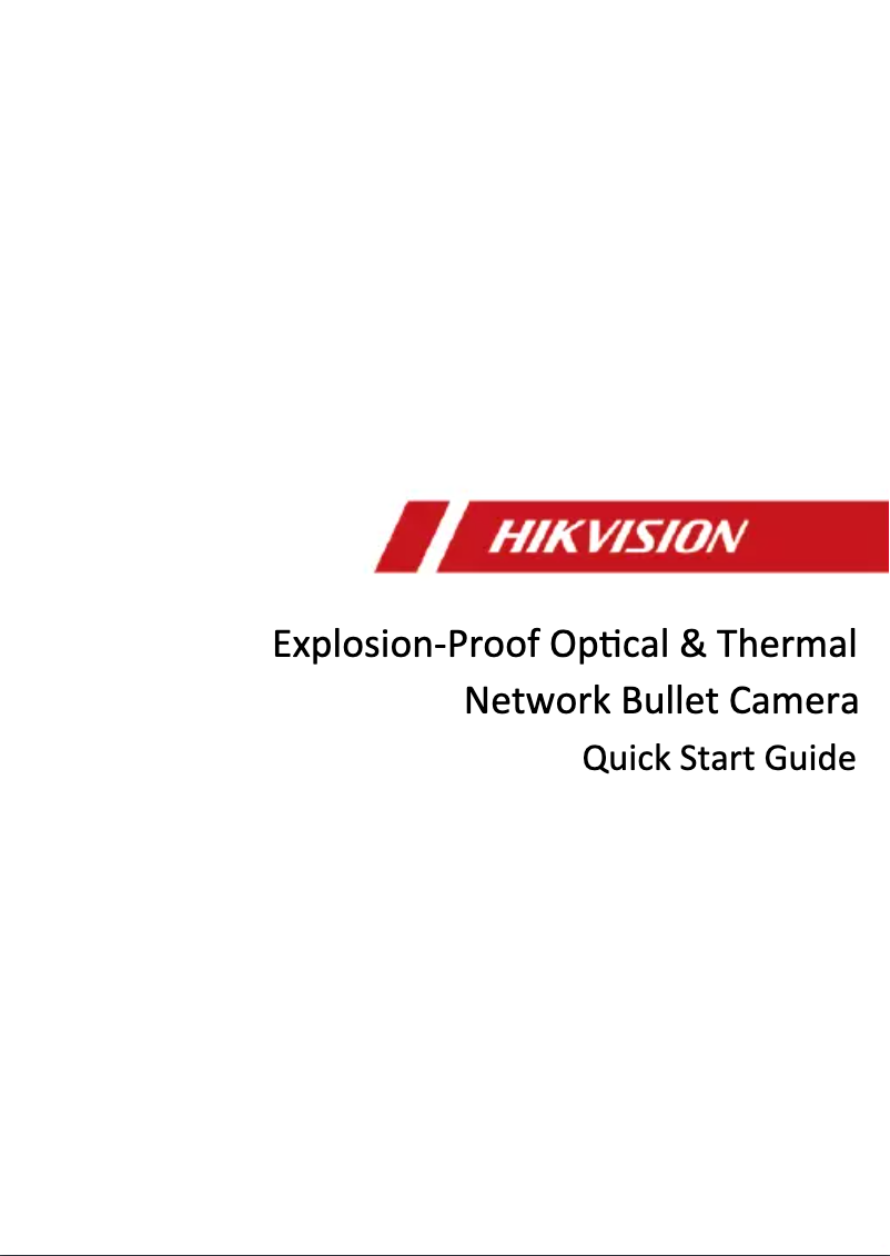 Page 1 de la notice Guide de démarrage rapide Hikvision DS-2TD2528T-7/Q