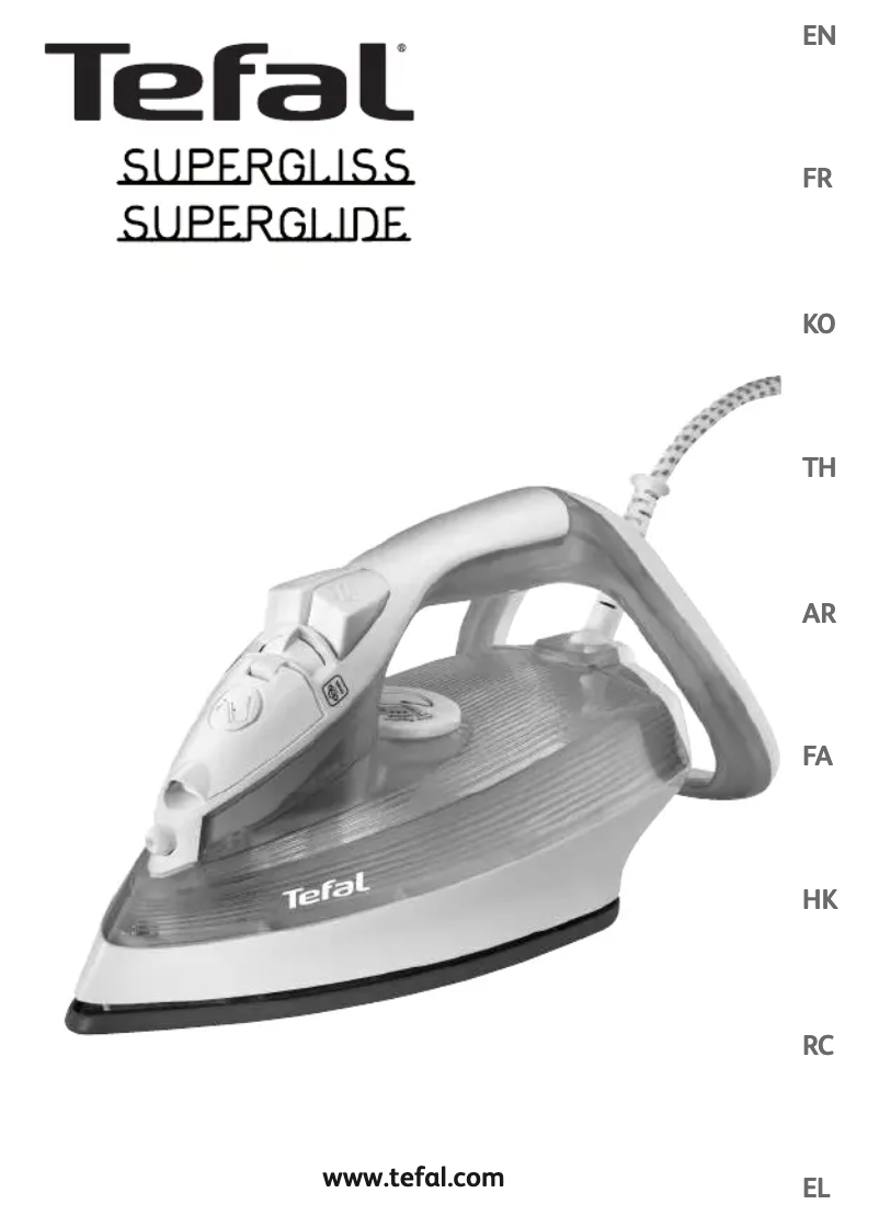 Image de la première page du manuel de l'appareil Supergliss FV3510