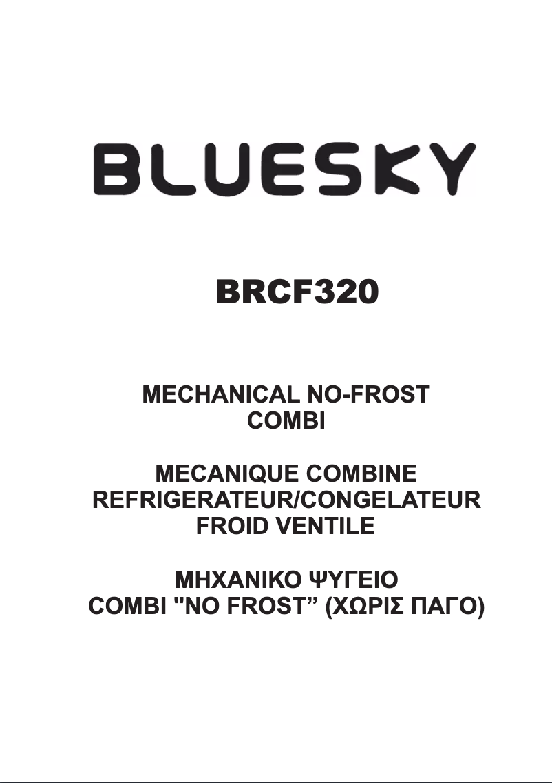 Page n°1 - Manuel utilisateur Bluesky BRCF 320