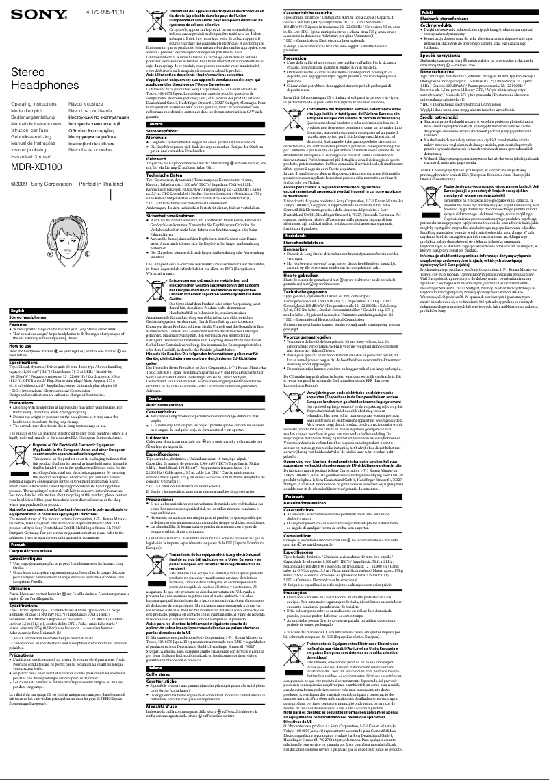 Image de la première page du manuel de l'appareil MDR-XD100