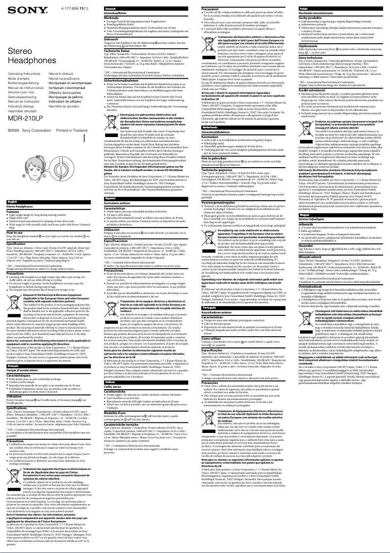 Page 1 de la notice Manuel utilisateur Sony MDR-210LP