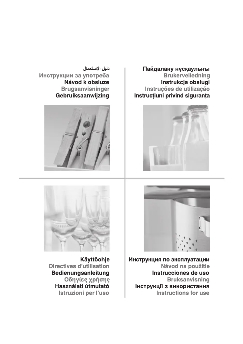 Page n°1 - Manuel utilisateur Indesit SI8 2Q WD