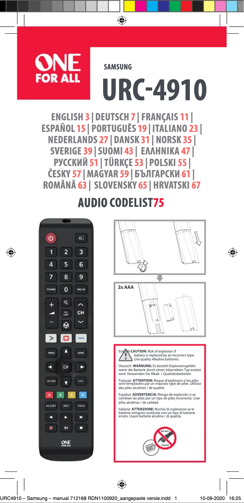 Page 1 de la notice Manuel utilisateur One for all KE4910