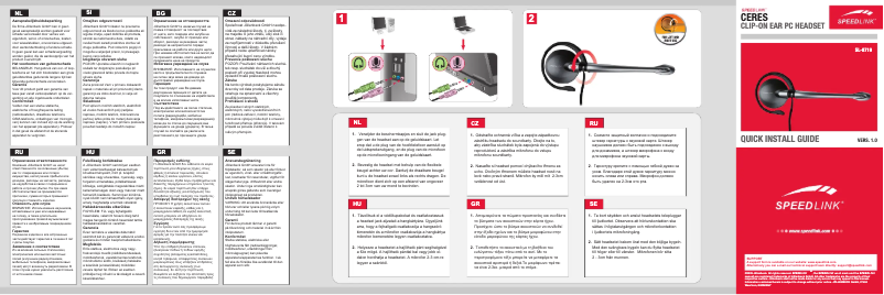 Page 1 de la notice Manuel utilisateur Speed-Link Ceres SL-8719-SBK