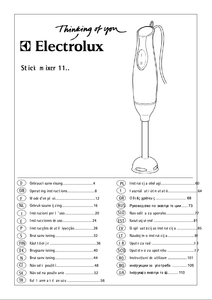 Page 1 de la notice Manuel utilisateur Electrolux ESTM 1100