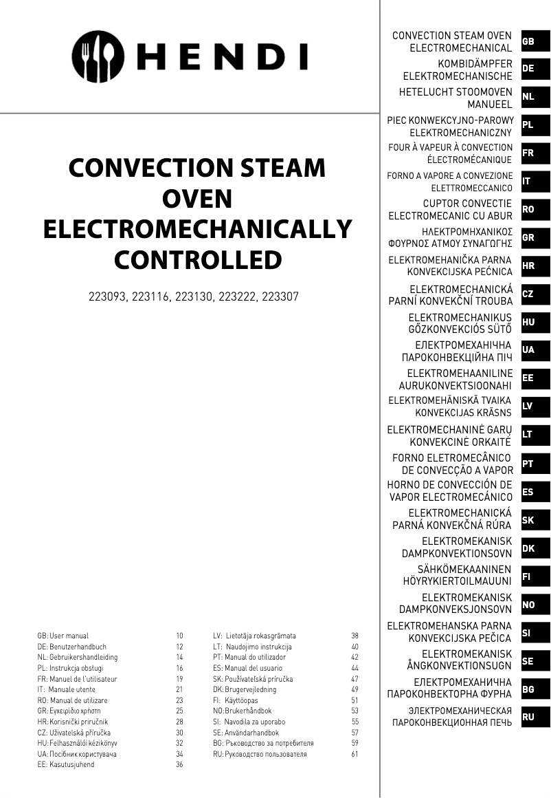 Page 1 de la notice Fiche technique Hendi 223116