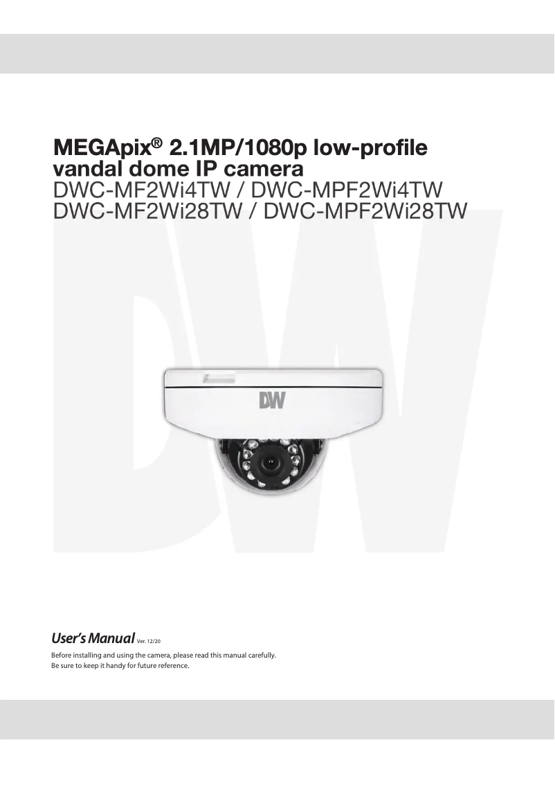 Page n°1 - Manuel utilisateur Digital Watchdog MegaPix DWC-MF2Wi4TW