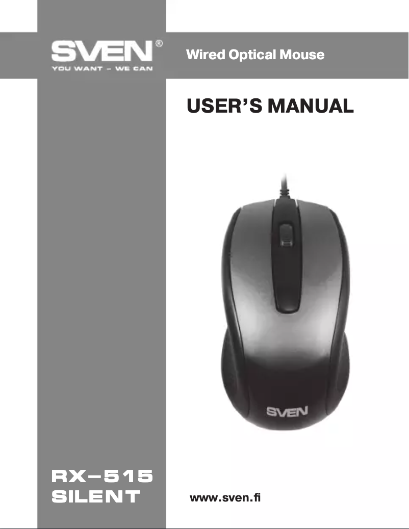Image de la première page du manuel de l'appareil RX-515