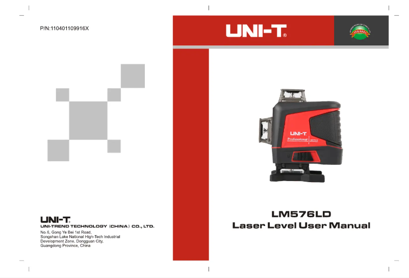 Page n°1 - Manuel utilisateur Uni-T LM576
