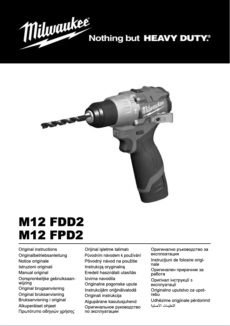 Page 1 de la notice Manuel utilisateur Milwaukee M12 FPD