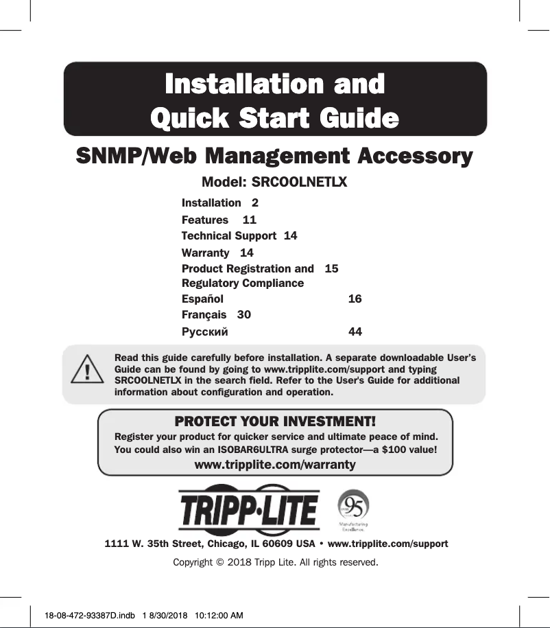 Page 1 de la notice Manuel utilisateur Tripp Lite SRCOOLNETLX