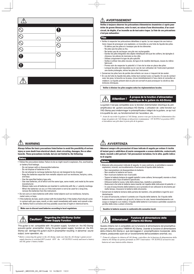 Page 1 de la notice Manuel utilisateur Yamaha GL1