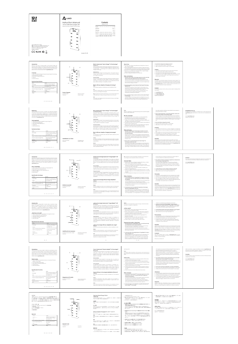 Page 1 de la notice Manuel utilisateur Aukey PA-T8