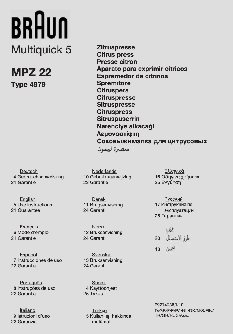 Imagen de la primera página del manual del dispositivo MPZ 22 Multiquick 5